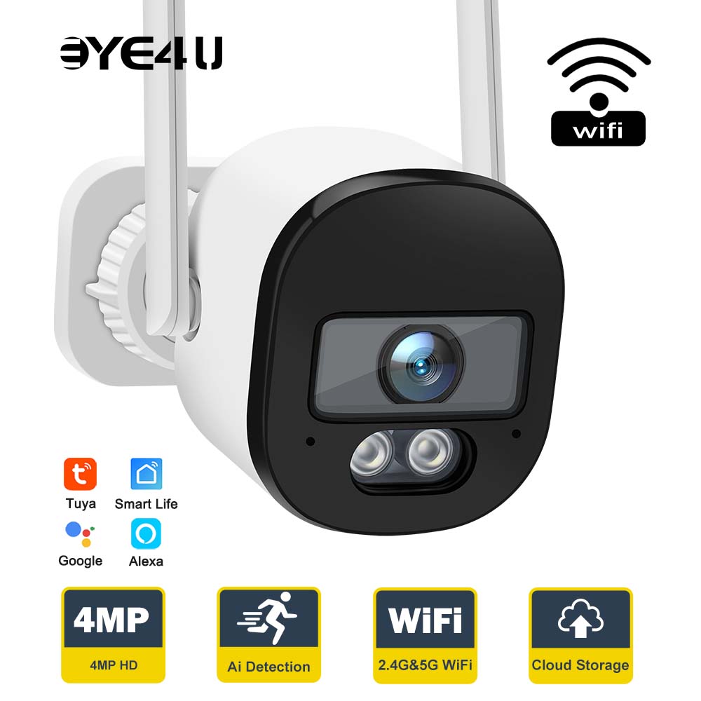 Home Security Google Camera - 투야 불릿 보안 카메라, 2.4G, 5G