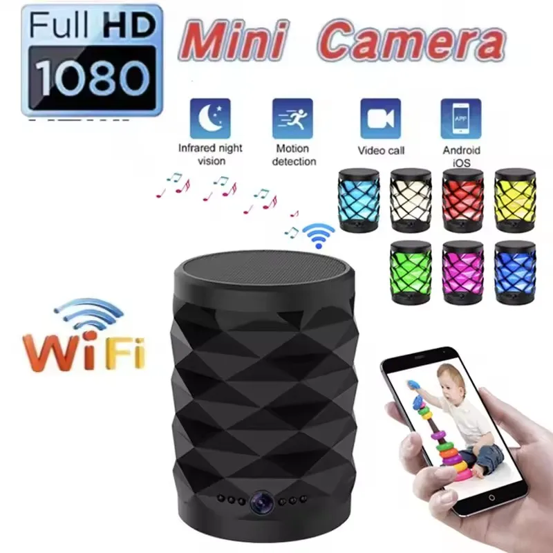 Home Security Flood Lights - HD 미니 와이파이 카메라 블루투스 스피커