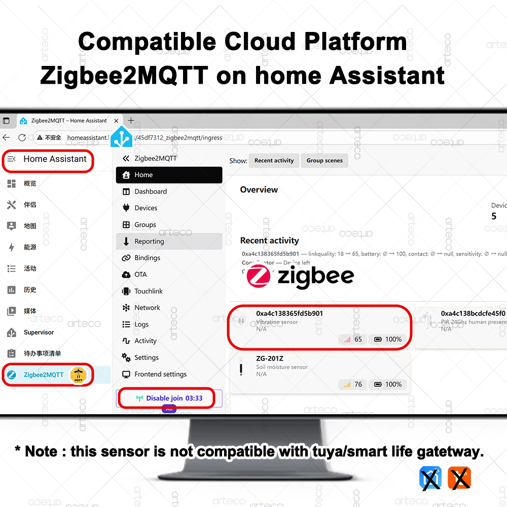 ZigBee 스마트 진동 센서 실시간 진동 모니터 센서 - Home Security With Monitoring 리뷰 및 가격
