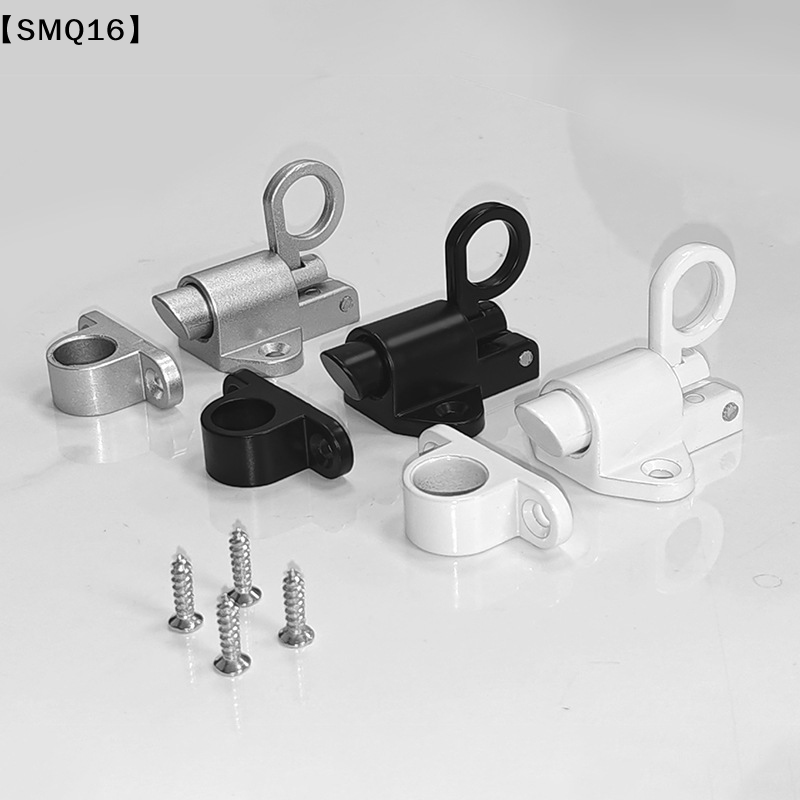 자동 도어 볼트 래치 홈 윈도우 게이트 보안 풀링 스프 - Home Security Ring 리뷰 및 가격