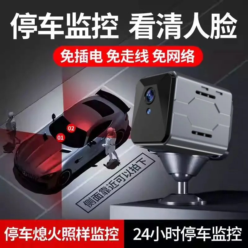 무선 차량 카메라 감시 시스템 플러그 앤 플레이 WiF - Home Security With Monitoring 리뷰 및 가격