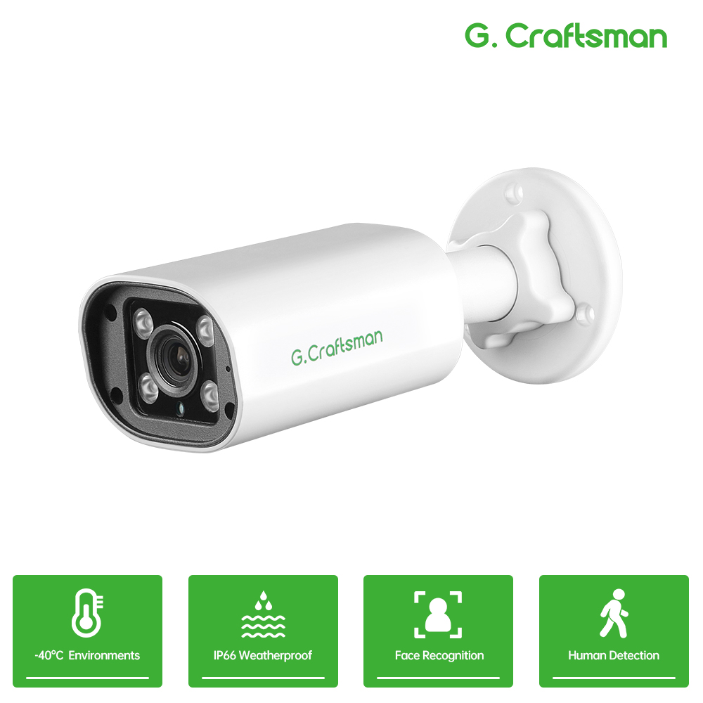 C GC PB 4MP POE IP 카메라, 내장 마이크 - Home Security With Monitoring 리뷰 및 가격