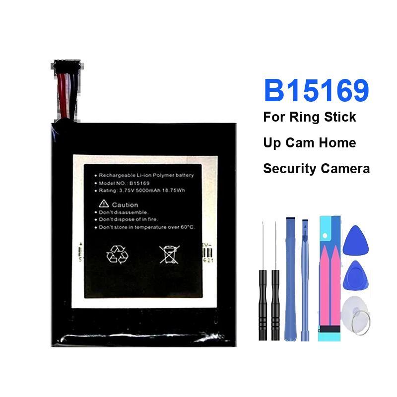 링 스틱 업 캠 홈 보안용 고품질 5000mAh 감시  - Home Security Ring 리뷰 및 가격