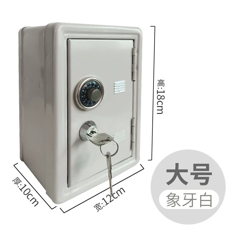 어린이용 디지털 저금통, 안전 금고, 생일 및 크리스마 - Safe Box Digital 리뷰 및 가격