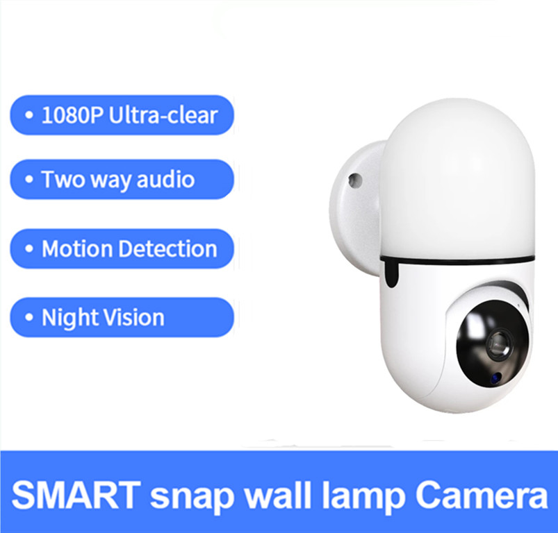 2MP 1080P iCam365 APP WallLamp - Home Security Flood Lights 리뷰 및 가격